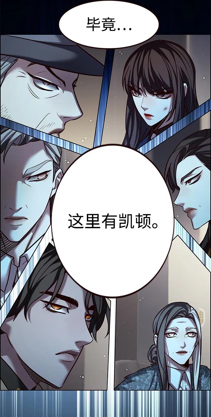 第322话-觉醒吧，铲屎官！-孙齐皓,ZHENA（第33张）