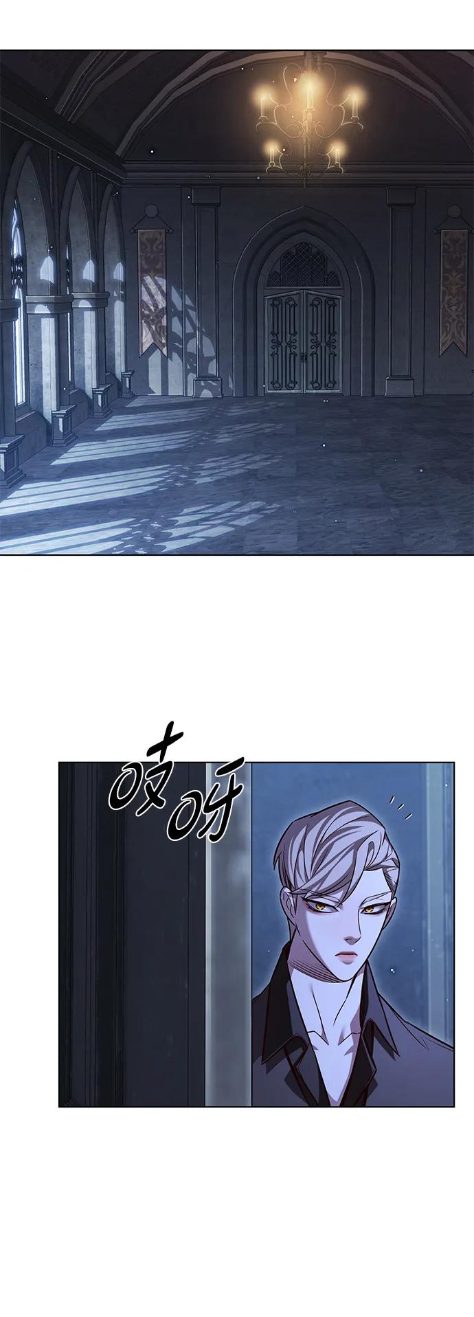 第327话-觉醒吧，铲屎官！-孙齐皓,ZHENA（第24张）