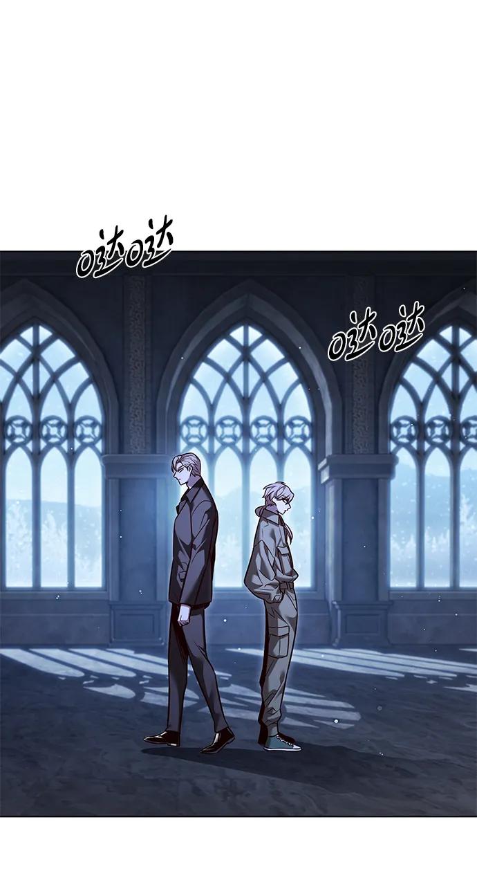 第327话-觉醒吧，铲屎官！-孙齐皓,ZHENA（第26张）