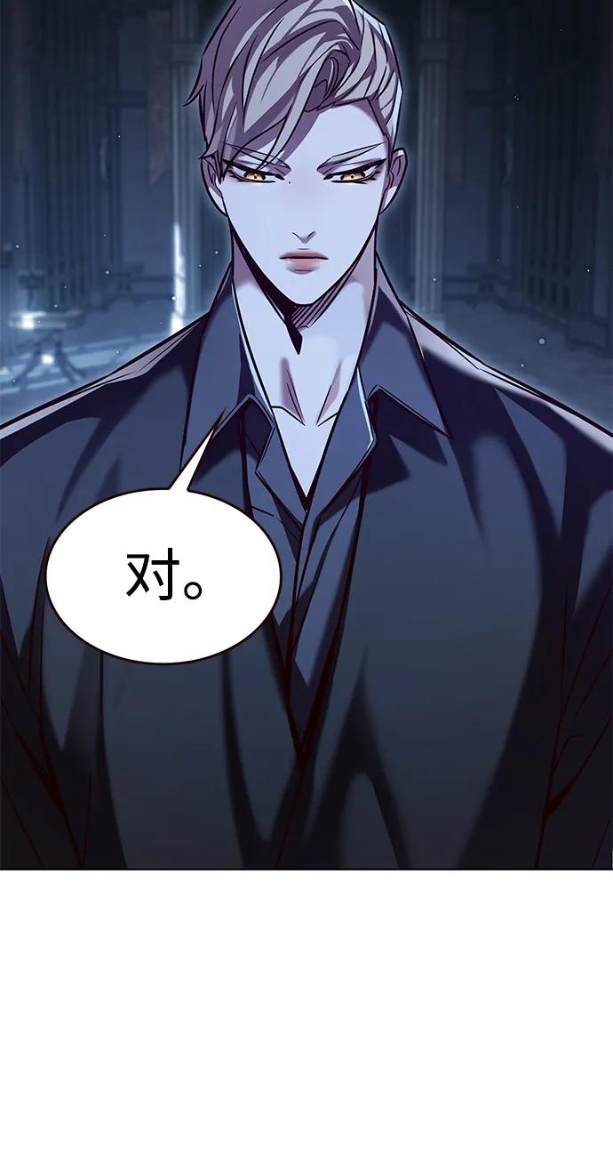 第327话-觉醒吧，铲屎官！-孙齐皓,ZHENA（第4张）