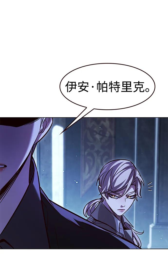 第327话-觉醒吧，铲屎官！-孙齐皓,ZHENA（第35张）