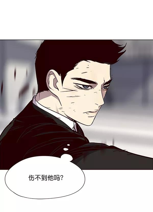 第32话-觉醒吧，铲屎官！-孙齐皓,ZHENA（第22张）