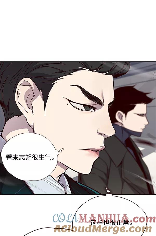 第32话-觉醒吧，铲屎官！-孙齐皓,ZHENA（第13张）