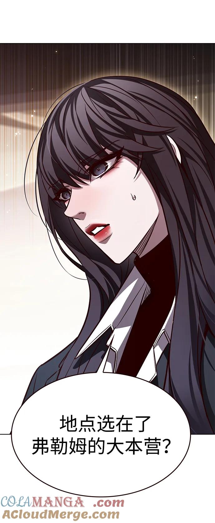 第329话-觉醒吧，铲屎官！-孙齐皓,ZHENA（第4张）