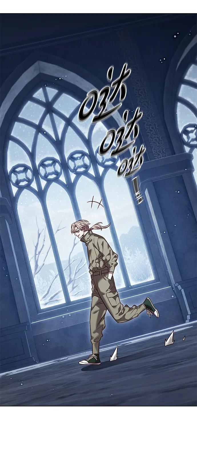 第337话-觉醒吧，铲屎官！-孙齐皓,ZHENA（第3张）