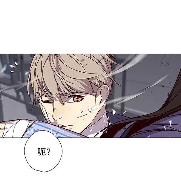 第33话-觉醒吧，铲屎官！-孙齐皓,ZHENA（第27张）