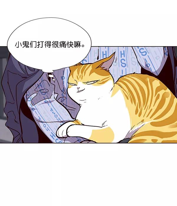 第33话-觉醒吧，铲屎官！-孙齐皓,ZHENA（第38张）