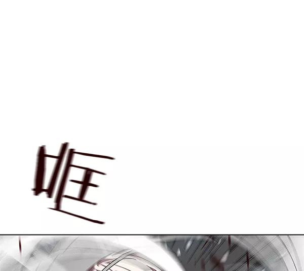 第33话-觉醒吧，铲屎官！-孙齐皓,ZHENA（第22张）