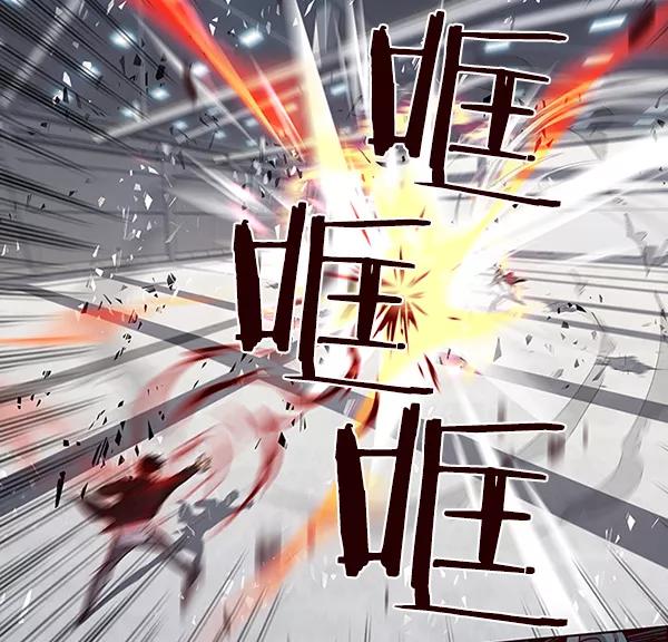 第33话-觉醒吧，铲屎官！-孙齐皓,ZHENA（第34张）