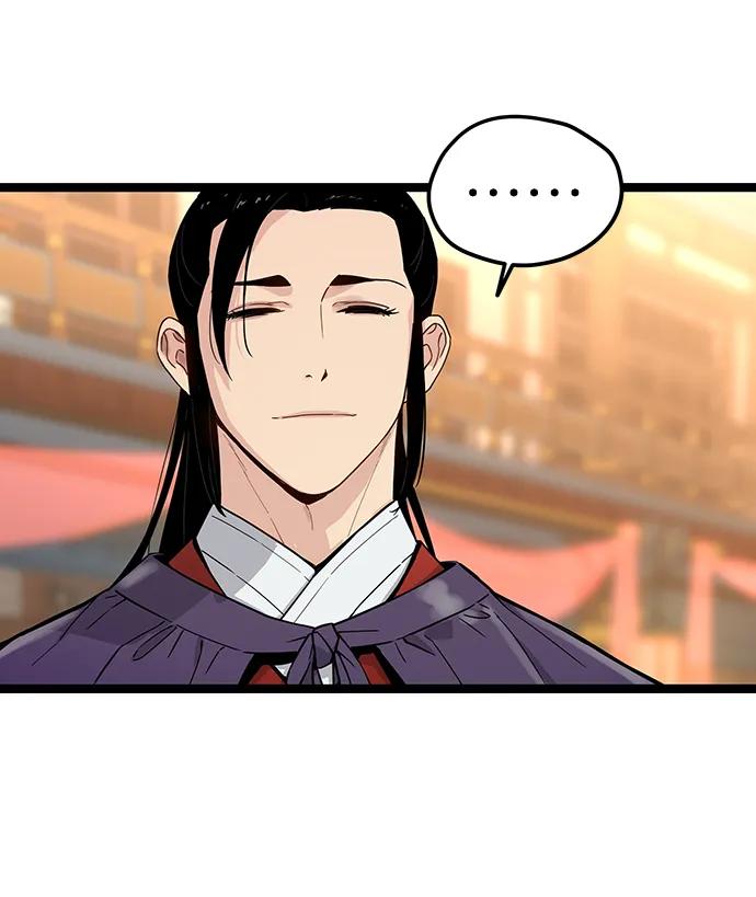 第34话-残命天才生存法-JP/Blue seesaw,YOON.C（第29张）