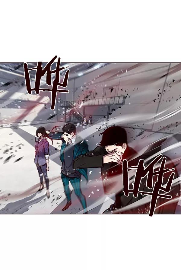 第33话-觉醒吧，铲屎官！-孙齐皓,ZHENA（第24张）