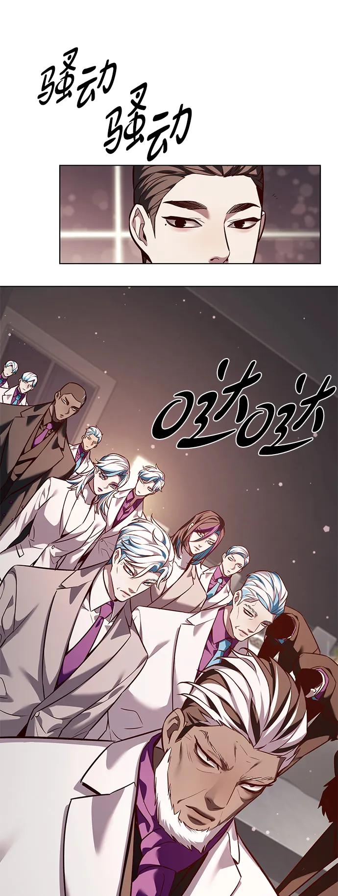 第339话-觉醒吧，铲屎官！-孙齐皓,ZHENA（第8张）