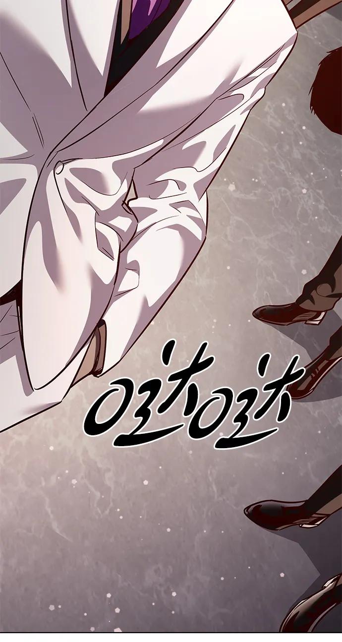 第339话-觉醒吧，铲屎官！-孙齐皓,ZHENA（第9张）
