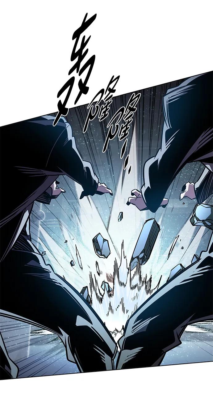 第348话-觉醒吧，铲屎官！-孙齐皓,ZHENA（第14张）