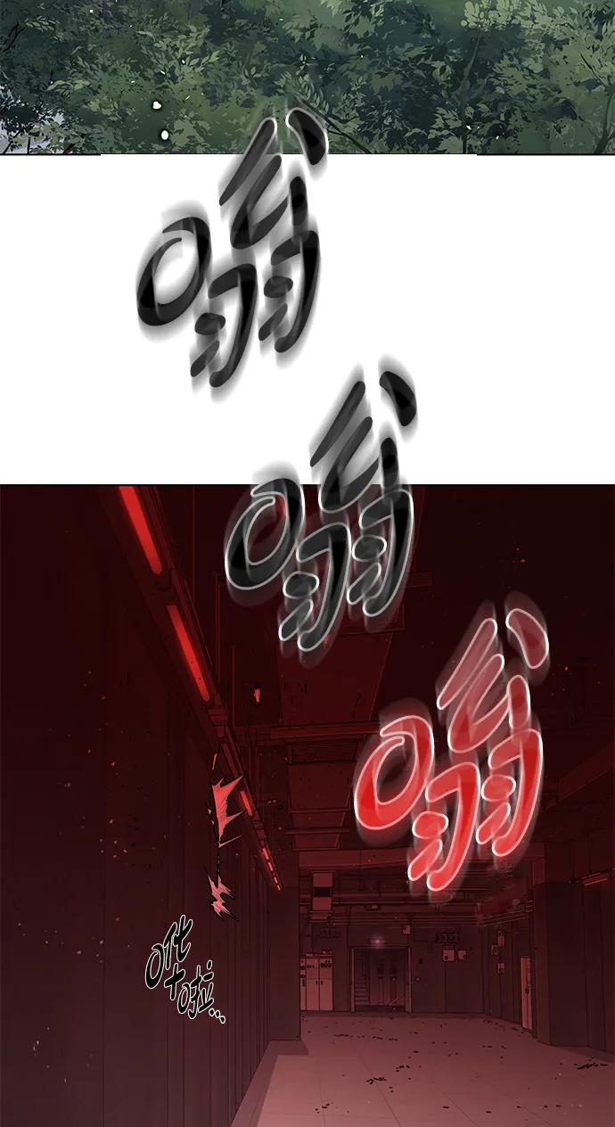 第348话-觉醒吧，铲屎官！-孙齐皓,ZHENA（第4张）