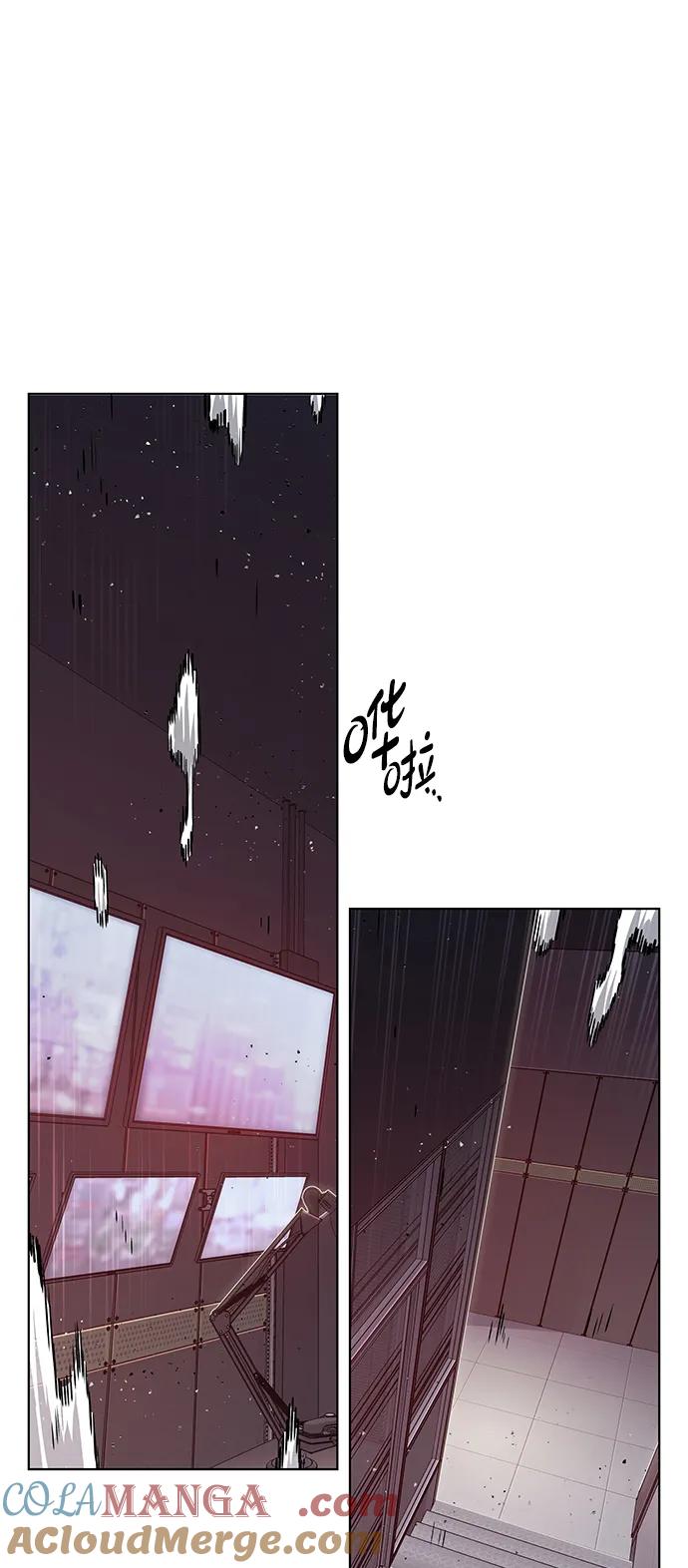 第348话-觉醒吧，铲屎官！-孙齐皓,ZHENA（第25张）