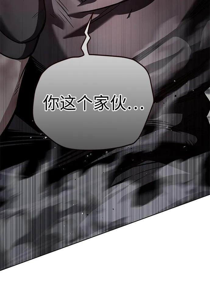 第349话-觉醒吧，铲屎官！-孙齐皓,ZHENA（第36张）