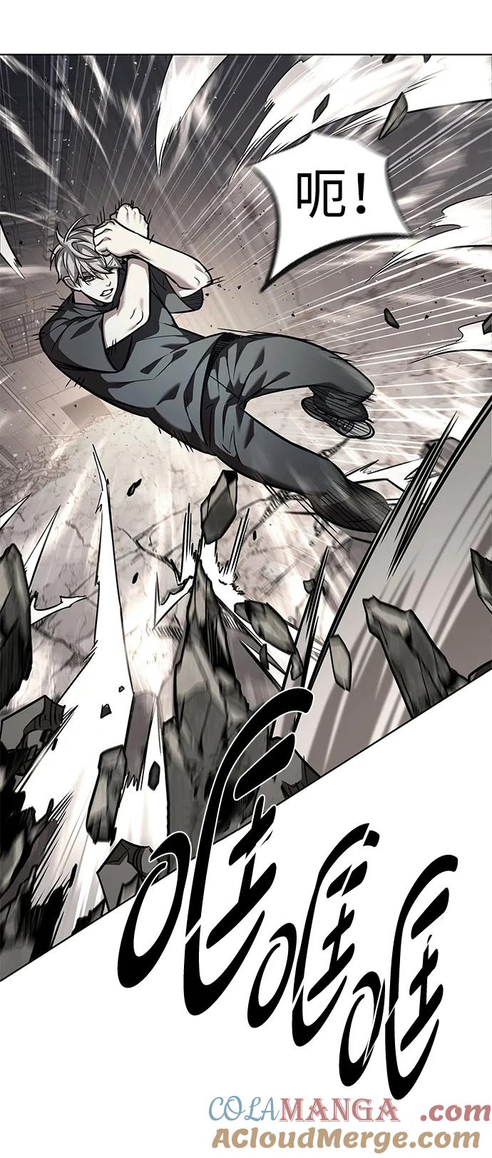 第351话-觉醒吧，铲屎官！-孙齐皓,ZHENA（第25张）