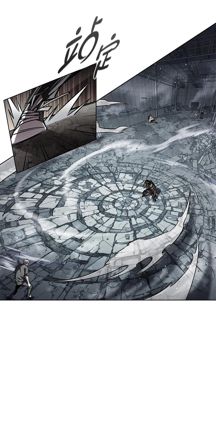 第351话-觉醒吧，铲屎官！-孙齐皓,ZHENA（第26张）