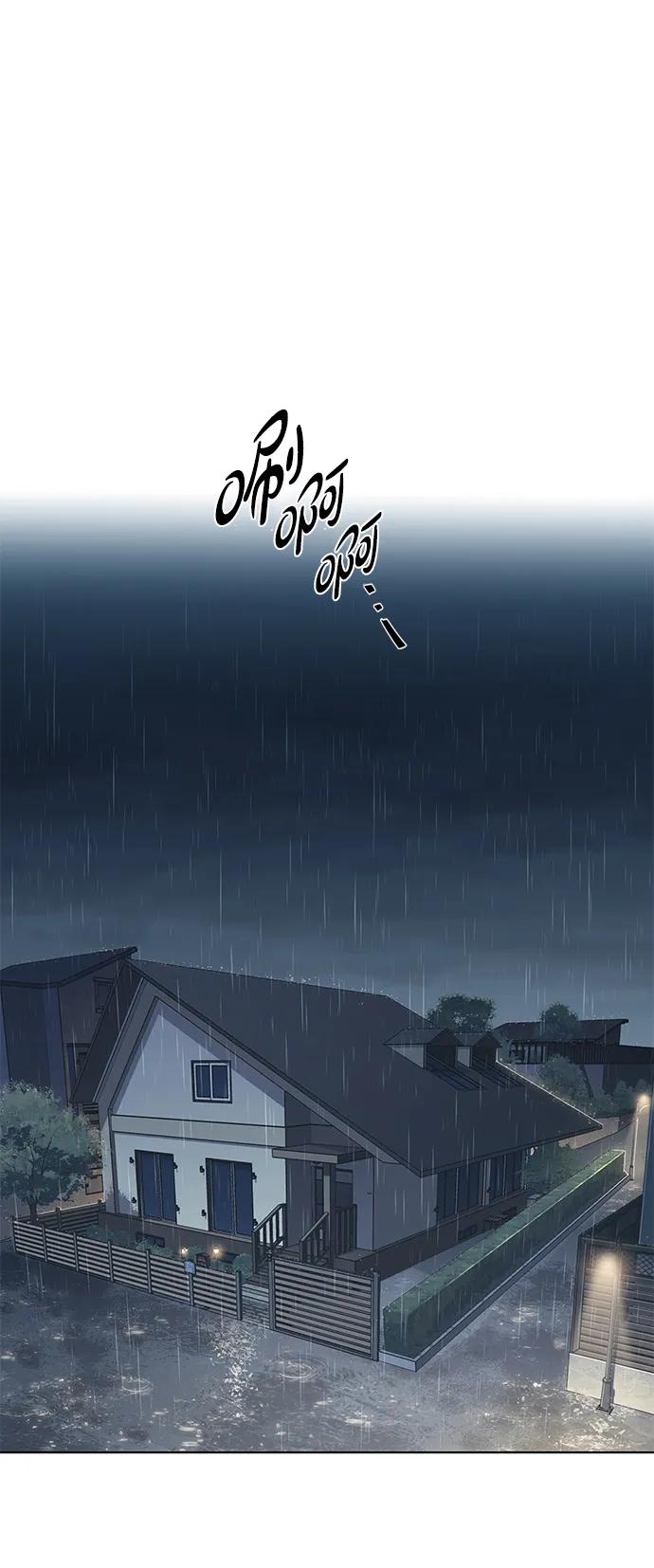 第357话-觉醒吧，铲屎官！-孙齐皓,ZHENA（第2张）