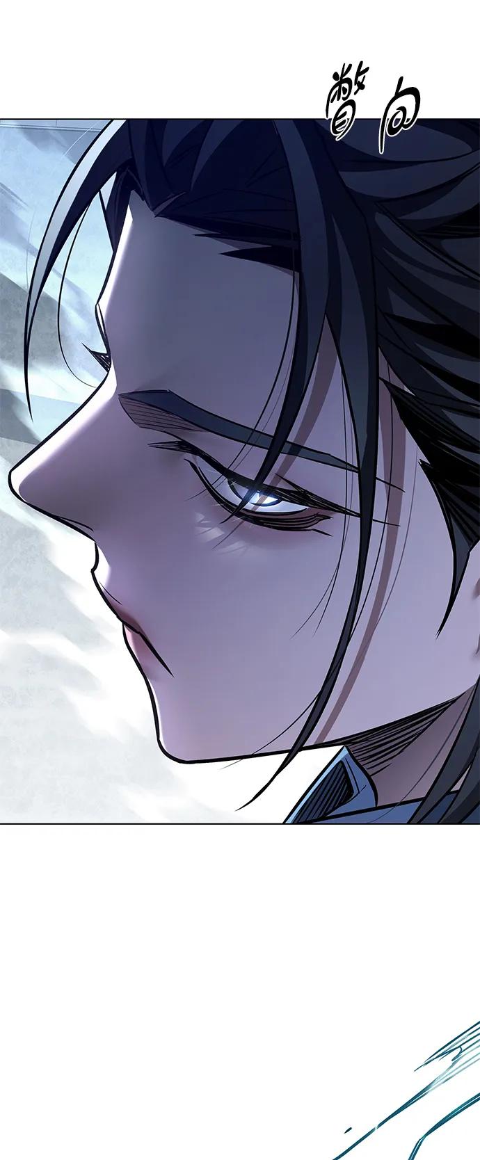 第357话-觉醒吧，铲屎官！-孙齐皓,ZHENA（第38张）