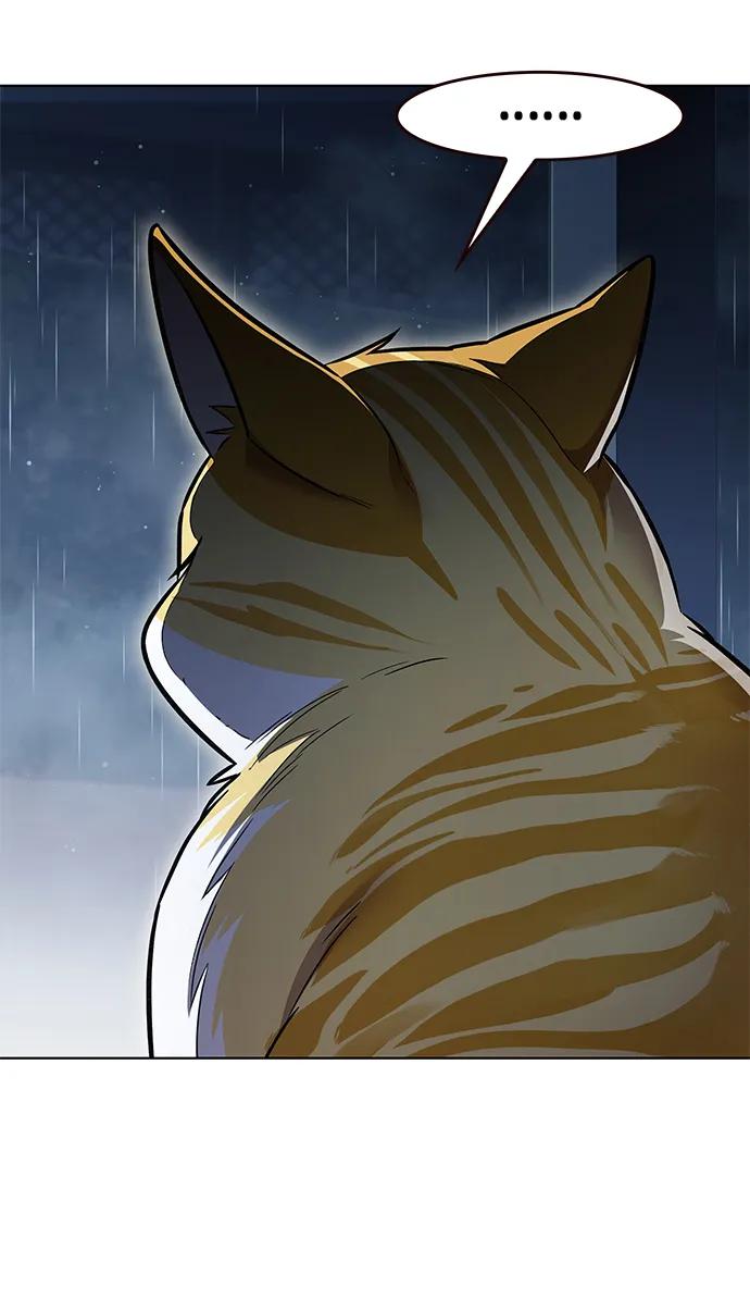 第357话-觉醒吧，铲屎官！-孙齐皓,ZHENA（第6张）