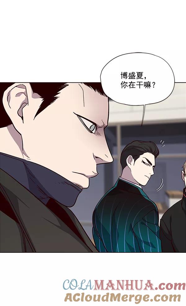 第35话-觉醒吧，铲屎官！-孙齐皓,ZHENA（第33张）