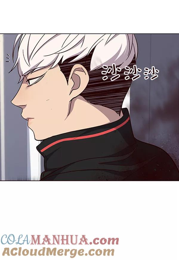 第35话-觉醒吧，铲屎官！-孙齐皓,ZHENA（第17张）