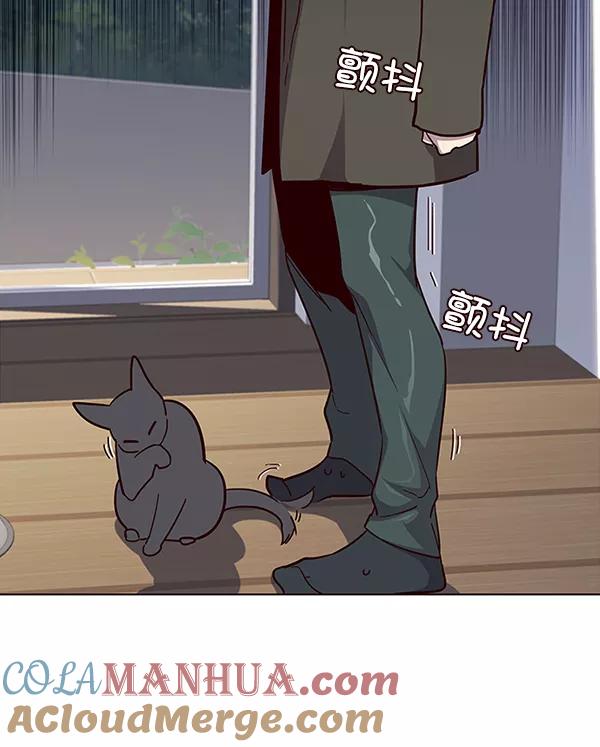第35话-觉醒吧，铲屎官！-孙齐皓,ZHENA（第37张）