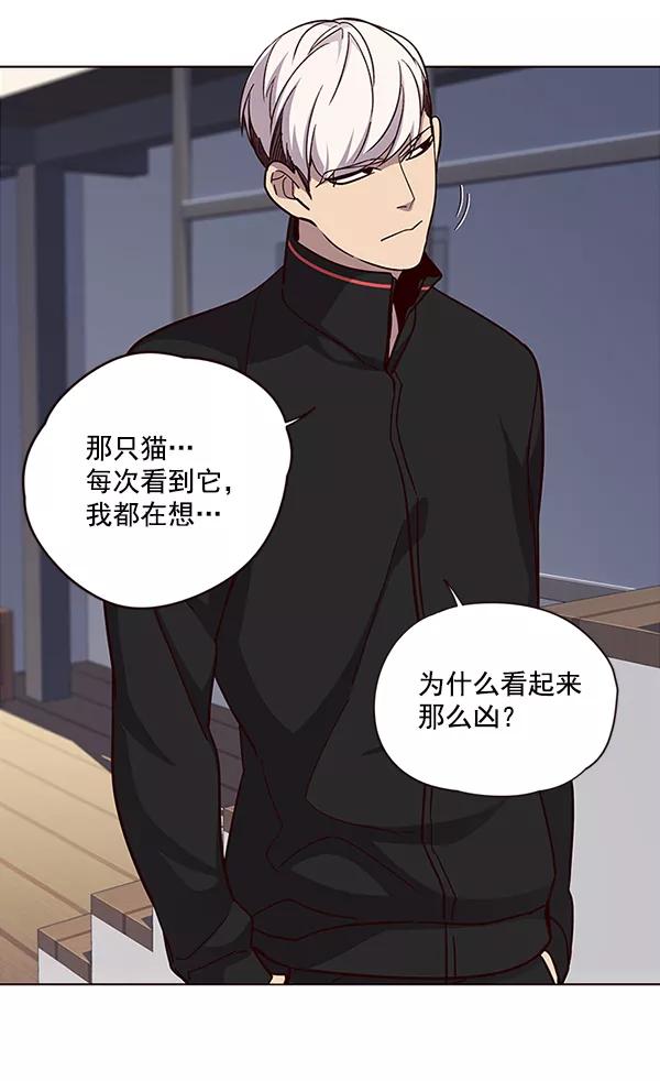 第35话-觉醒吧，铲屎官！-孙齐皓,ZHENA（第23张）