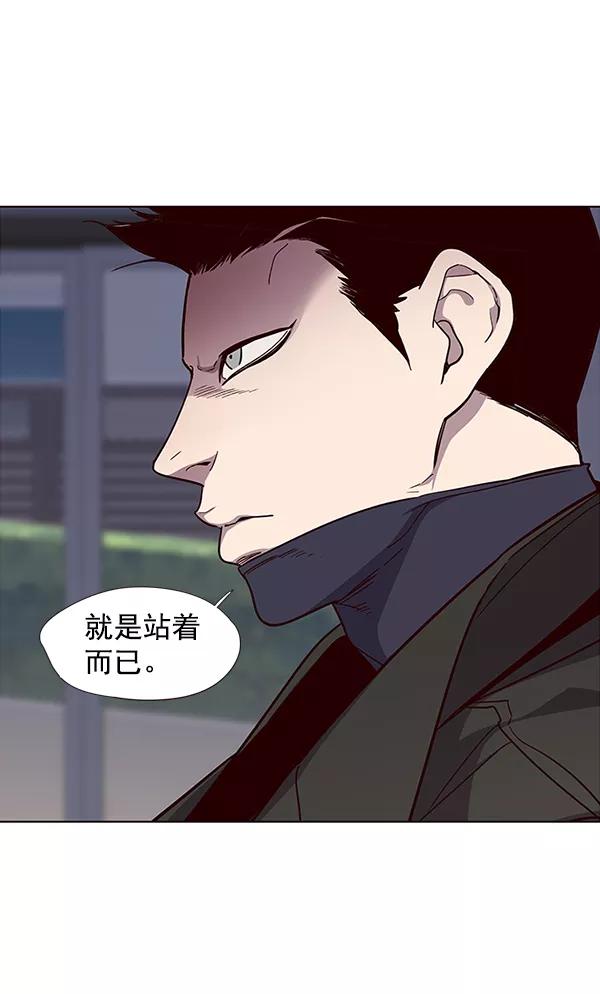 第35话-觉醒吧，铲屎官！-孙齐皓,ZHENA（第34张）