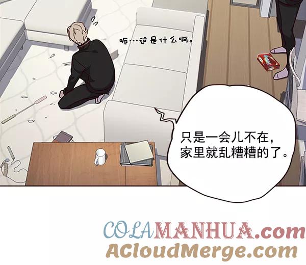 第35话-觉醒吧，铲屎官！-孙齐皓,ZHENA（第5张）