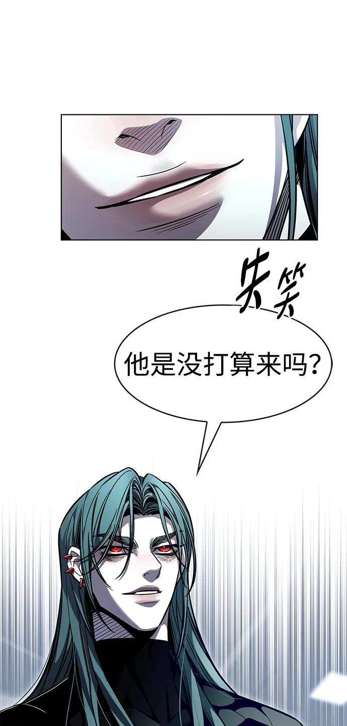 第359话-觉醒吧，铲屎官！-孙齐皓,ZHENA（第18张）