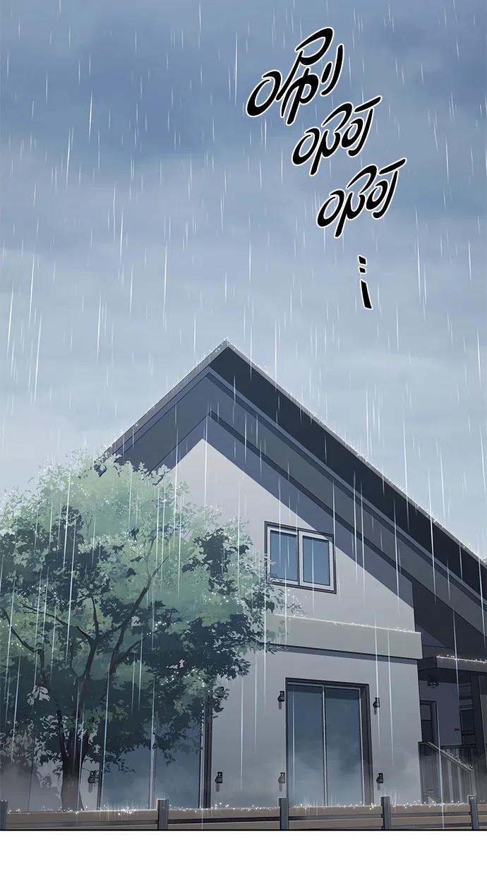 第359话-觉醒吧，铲屎官！-孙齐皓,ZHENA（第11张）