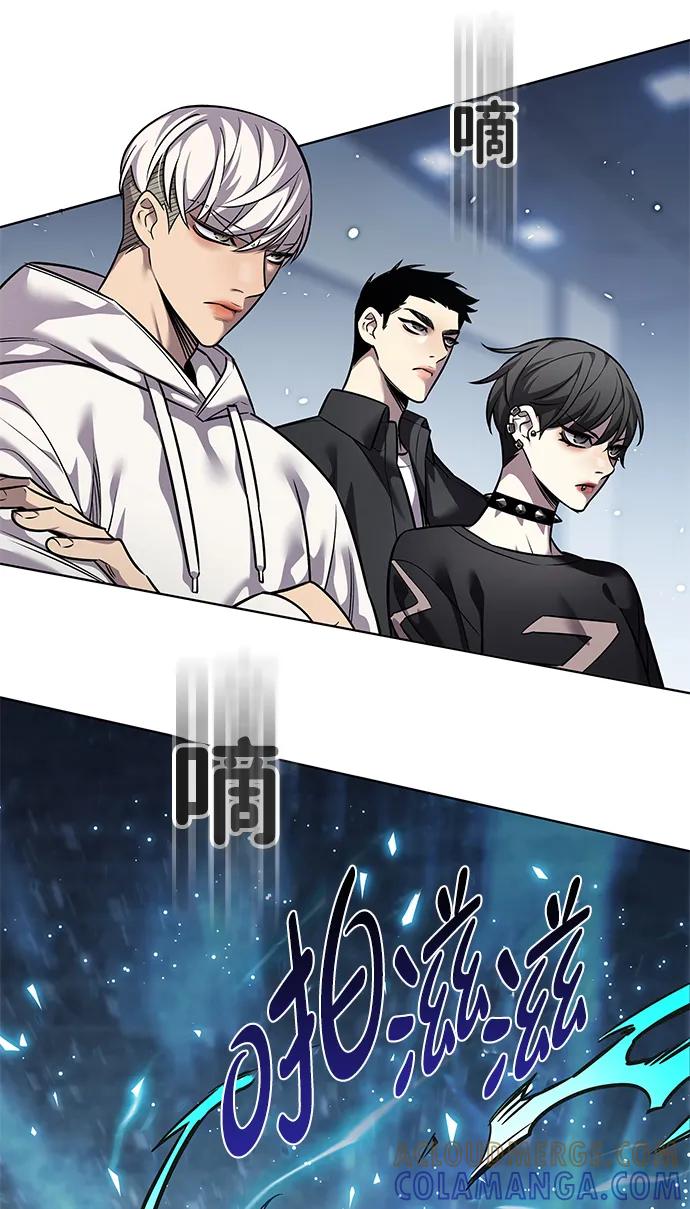 第359话-觉醒吧，铲屎官！-孙齐皓,ZHENA（第25张）
