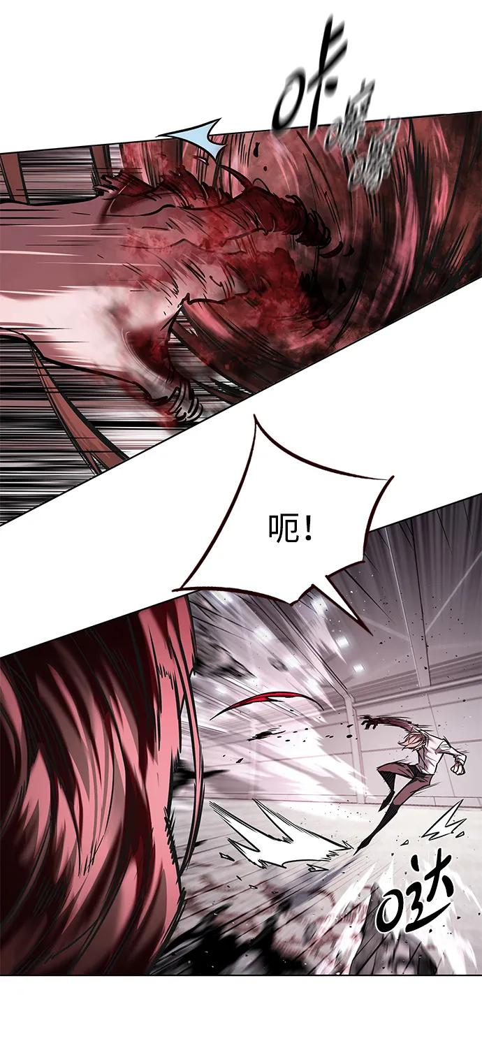 第359话-觉醒吧，铲屎官！-孙齐皓,ZHENA（第36张）
