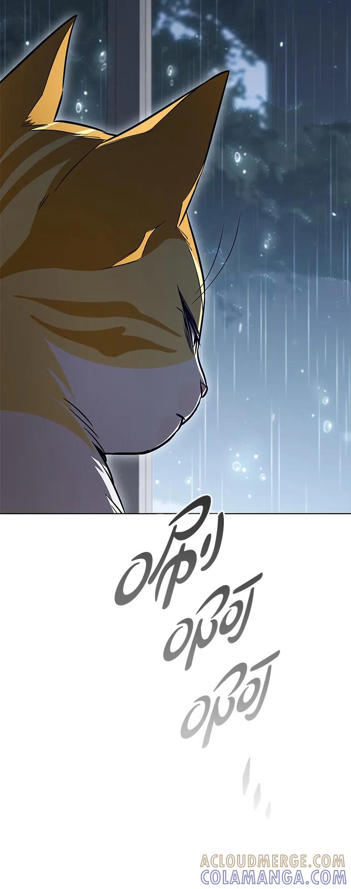 第359话-觉醒吧，铲屎官！-孙齐皓,ZHENA（第17张）