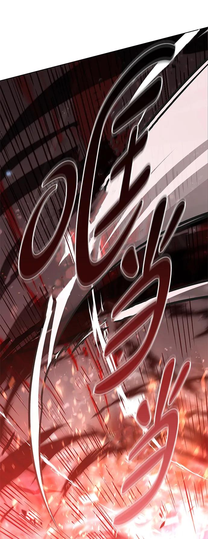 第360话-觉醒吧，铲屎官！-孙齐皓,ZHENA（第32张）