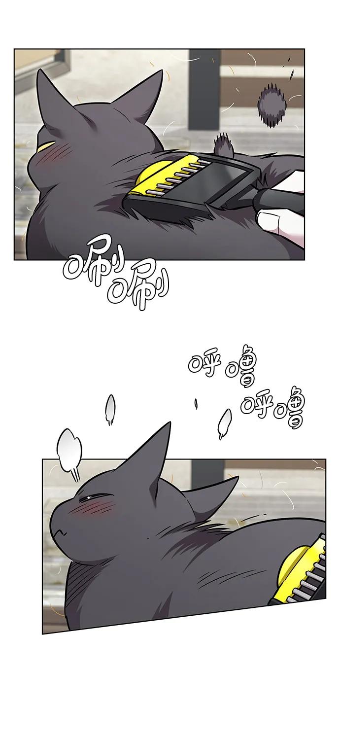 第365话-觉醒吧，铲屎官！-孙齐皓,ZHENA（第4张）