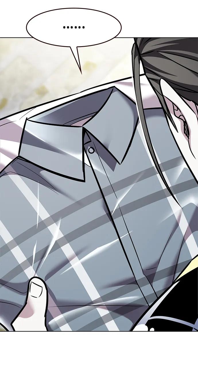 第365话-觉醒吧，铲屎官！-孙齐皓,ZHENA（第24张）