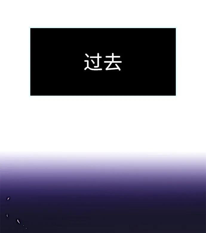 第366话-觉醒吧，铲屎官！-孙齐皓,ZHENA（第3张）