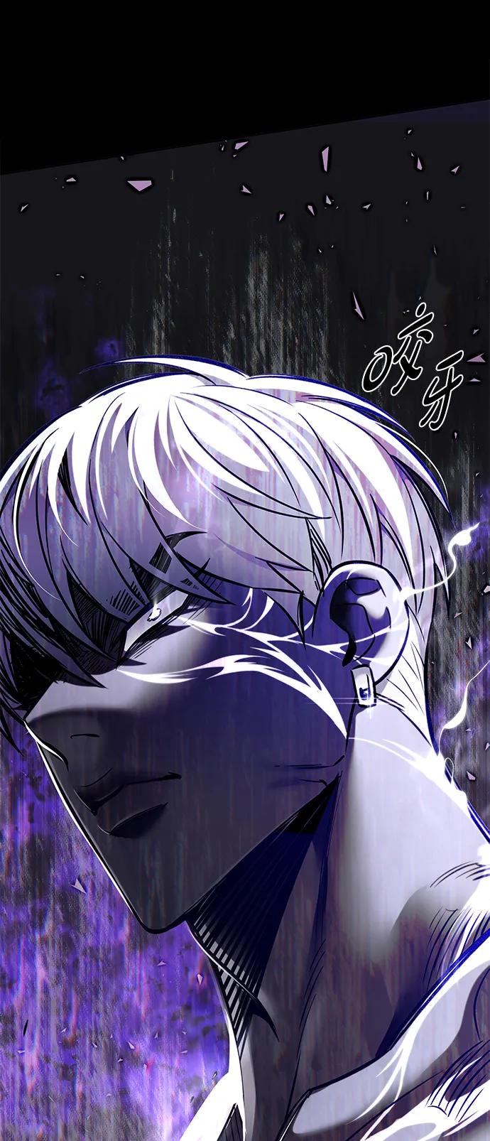 第366话-觉醒吧，铲屎官！-孙齐皓,ZHENA（第42张）