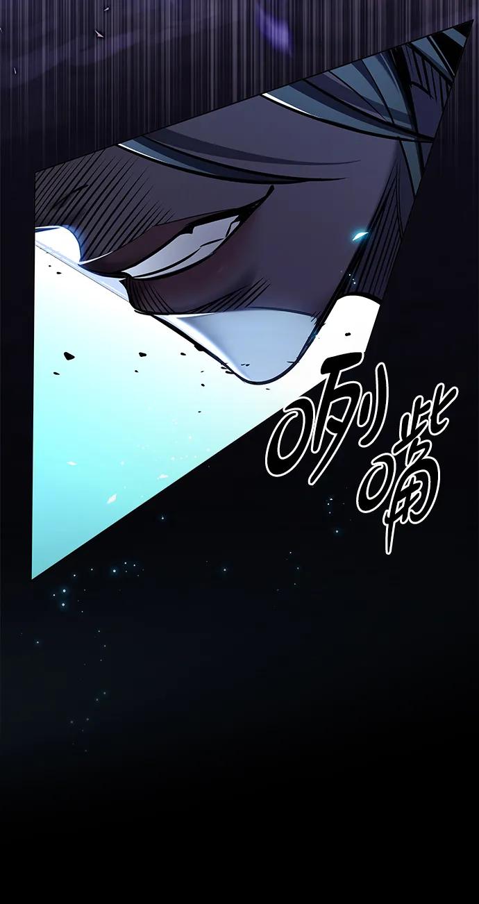第366话-觉醒吧，铲屎官！-孙齐皓,ZHENA（第27张）