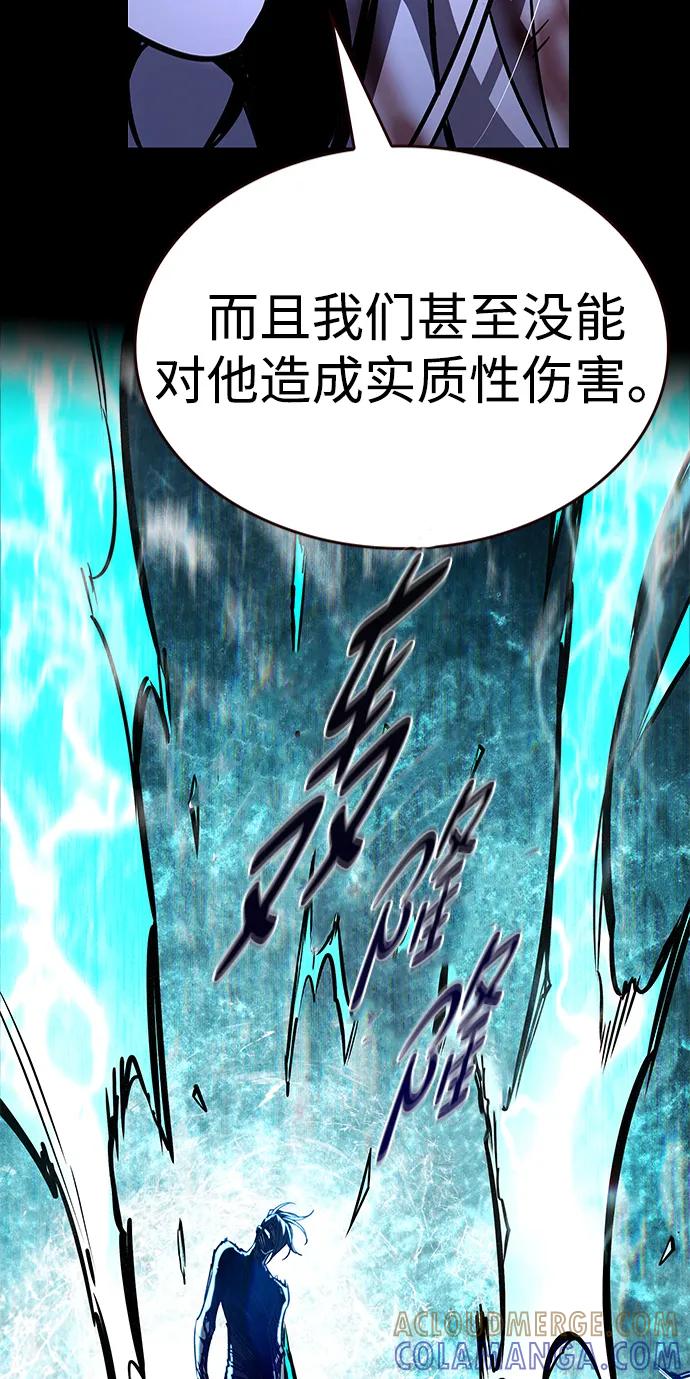 第366话-觉醒吧，铲屎官！-孙齐皓,ZHENA（第37张）