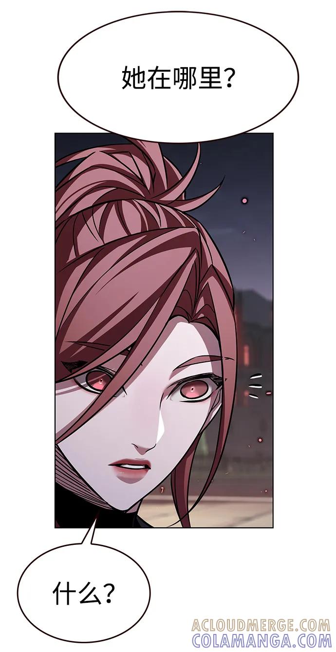 第367话-觉醒吧，铲屎官！-孙齐皓,ZHENA（第13张）