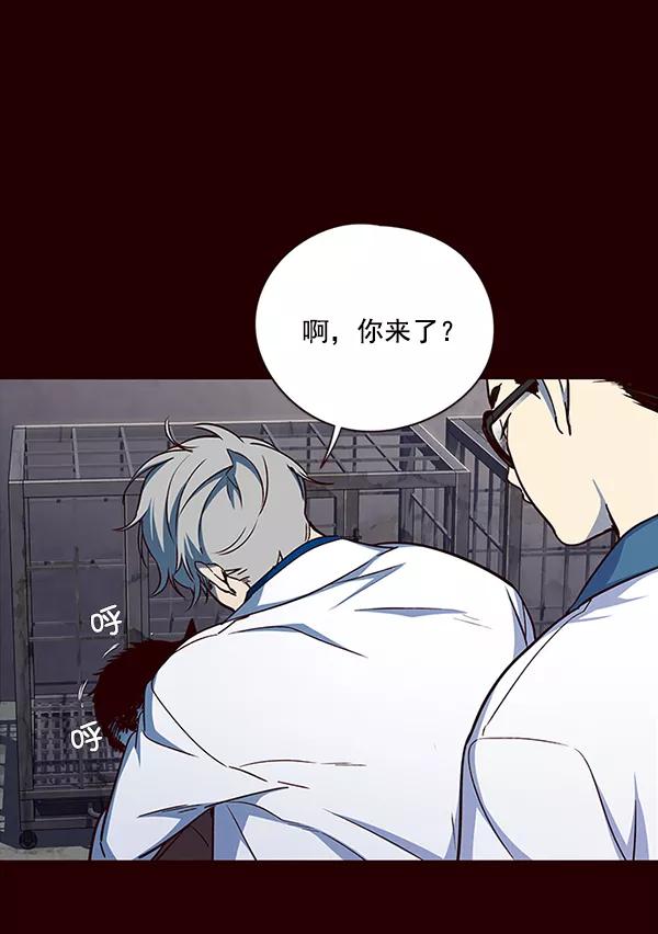 第36话-觉醒吧，铲屎官！-孙齐皓,ZHENA（第10张）