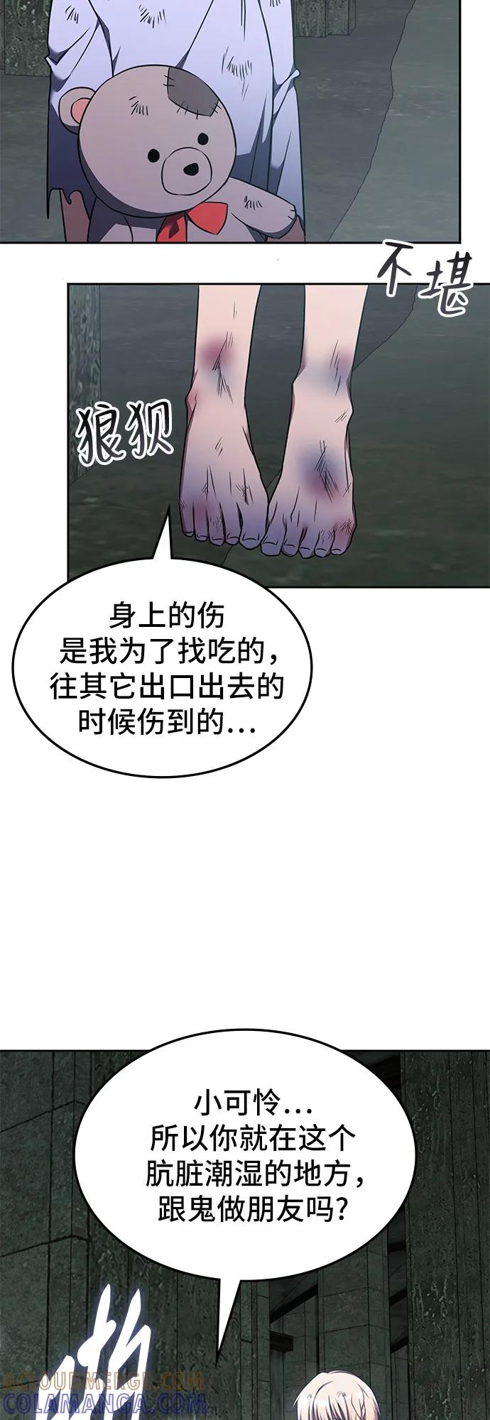 46.jpg