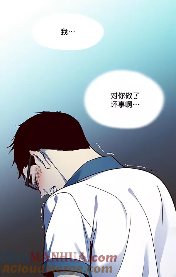 第36话-觉醒吧，铲屎官！-孙齐皓,ZHENA（第29张）