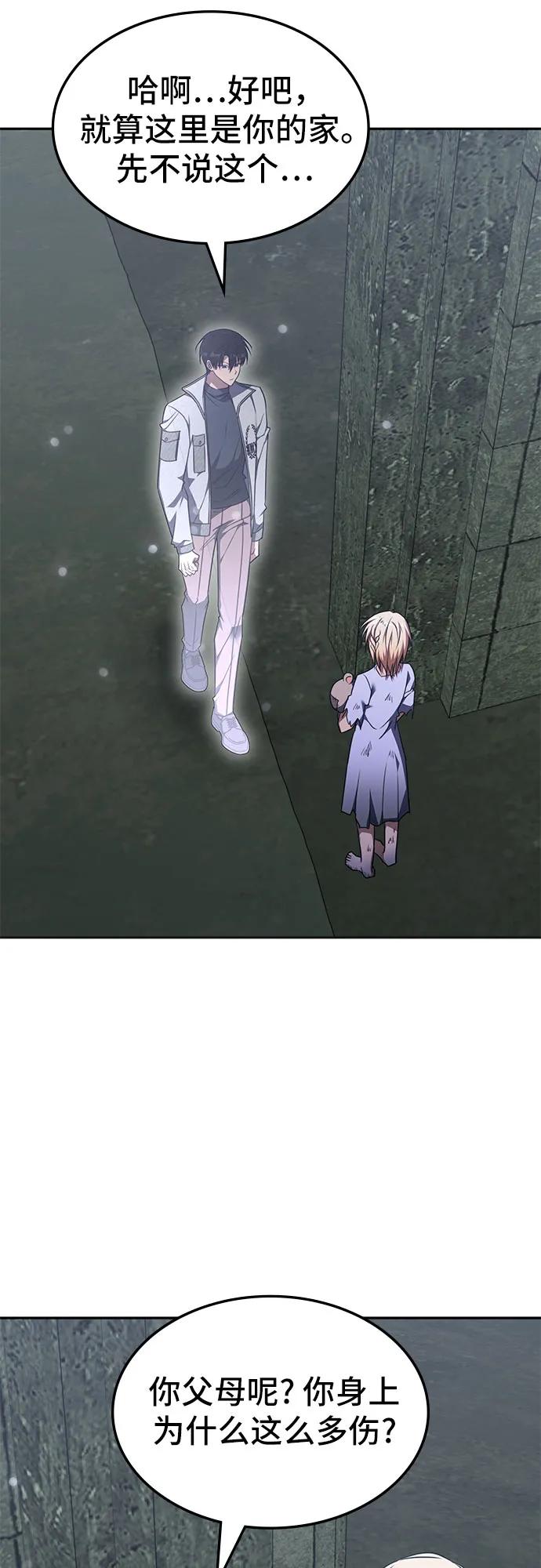 44.jpg