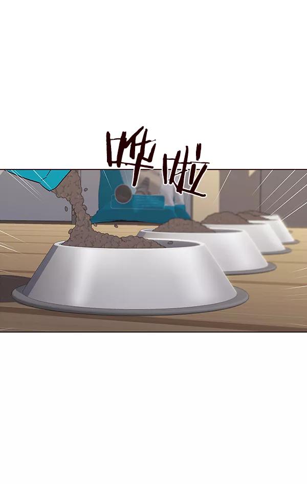 第37话-觉醒吧，铲屎官！-孙齐皓,ZHENA（第35张）
